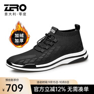 零度男靴皮靴 新款男鞋加絨保暖高幫棉鞋品牌靴子男舒適休閑鞋 黑色【官方發(fā)售】 38 【皮鞋尺碼】