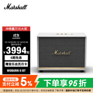 MARSHALL（馬歇爾）WOBURN II BLUETOOTH音箱2代無線藍牙搖滾家用重低音音響國家補貼 白色