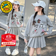 G.DUCKKIDS童裝女童套裝夏季2024新款中大童女孩夏裝扎染純棉短袖T恤半身裙 灰色套裝【春秋款】 130 建議身高120-130cm年齡7-8周歲