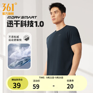 361°短袖男速干t恤新款夏季彈力吸濕排汗運(yùn)動(dòng)t恤男圓領(lǐng)跑步健身速干衣 【推薦】【男款】深墨藍(lán) M