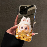以舟黃金幣堆里公仔適用iPhone16pro鏡面15promax簡(jiǎn)約14Pro蘋(píng)果11手機殼xsmax創(chuàng  )意13卡通7/8plus鏡子12 透明 抱金幣 iPhone 6s