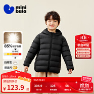 迷你巴拉兒童羽絨服男女童厚款保暖連帽棉服防風(fēng)保暖羽絨外套【防水透濕】 黑色90001 【白鴨絨-1000+潔凈度】 100 【充絨量35.6g】