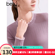 百圖betu女裝秋季新款毛針織衫荷葉邊挑孔提花針織衫女2409T20 紫色 XS （灰色預(yù)售10/18發(fā)貨）