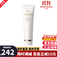 肌膚之鑰（CPB）精華水 cpb鉆光水乳三件套日晚面霜乳液套裝爽膚水抗皺緊致護(hù)膚品 洗面奶 清爽型110ml