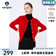 Navigare意大利小帆船圓領(lǐng)針織開衫女士秋冬款長(zhǎng)袖休閑外套氣質(zhì)內(nèi)搭毛衣女 大紅 S 碼