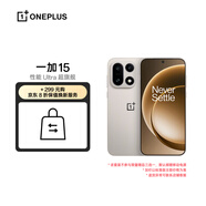 一加 15 12GB+256GB 原色沙丘 第五代驍龍 8 至尊版 oppo智能旗艦游戲手機【京東保值換新服務(wù)套裝】