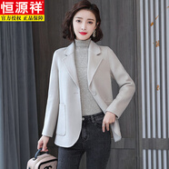 恒源祥雙面羊絨大衣女2025年新款高端短款修身小個(gè)子高端羊毛呢子小外套 米白色 S