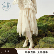 紫涵松緊腰半身裙冬季新款雙層網(wǎng)紗蓬蓬裙原創(chuàng)印花不規(guī)則裙子 米底印花 M