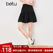 百圖betu女裝2025夏季新款半身裙橡筋腰時(shí)髦暗提花短裙裙子女2503T71 黑色 L