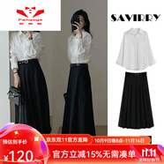 梵奧格（FANAOGE）新款連衣裙女裝2025年秋冬季法式輕熟高級(jí)感職業(yè)襯衫兩件套套裝裙 白色襯衣+黑色裙子 M 【建議95-105斤】