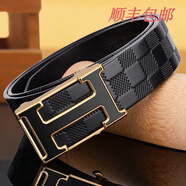 愛(ài)馬男仕2025新款皮帶男真皮自動(dòng)扣男士腰帶H扣青年經(jīng)典百搭腰帶 金扣-格紋 黑帶 120cm