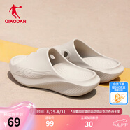 喬丹QIAODAN飛影PB2.0拖鞋夏季運動(dòng)拖鞋情侶款戶(hù)外拖鞋沙灘拖 果仁色 （女款） 37