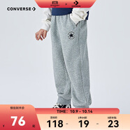 匡威Converse童裝男女童長(cháng)褲2025春季舒適毛圈兒童運動(dòng)褲休閑褲