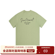 SuaMoment抓痕正品國潮牌情侶T恤寬松休閑短袖尺碼任選限量福袋 024XDX050-綠色 S