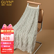 GUYN國際一線(xiàn)品牌高端白色百褶裙2023春季新款高腰修身中長(cháng)a字大下擺 淺灰綠色 均碼 90-135斤