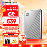 西部數(shù)據(jù)（WD）1TB 移動硬盤 type-c Ultra系列 2.5英寸 銀 機(jī)械硬盤 筆記本電腦外接加密兼容Mac 大容量家庭存儲