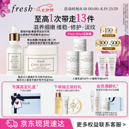 馥蕾詩(shī)古源油皮奢享套裝禮盒(精華油+乳霜) 生日禮物送女友