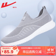 回力（Warrior）官方男鞋秋季透氣軟底網(wǎng)面鞋男老人網(wǎng)鞋男士一腳蹬鞋子男灰色42