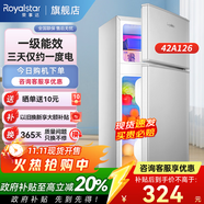 榮事達(dá)（Royalstar）小冰箱 租房用小型家用雙門電冰箱宿舍冷藏冷凍兩用節(jié)能 42A126【一級能效】【三天約一度電】銀
