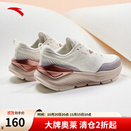 安踏（ANTA）神行8丨訓(xùn)練鞋女子運(yùn)動鞋25秋冬新款厚底減震跑步鞋 象牙白/魔毯灰-4 39
