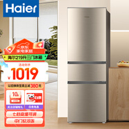 海爾（Haier）冰箱小型雙開(kāi)門(mén)迷你小冰箱節(jié)能直冷凈味保鮮家用三開(kāi)門(mén)租房家電超薄兩門(mén)省電辦公室冰箱 219升-中門(mén)軟冷凍-七檔調(diào)溫-三門(mén)三溫