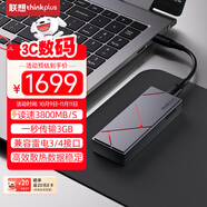 ThinkPlus聯(lián)想2TB移動(dòng)固態(tài)硬盤(pán)PCIe 4.0 高速40Gbps兼容雷電4/3 Type-C蘋(píng)果手機iphone16硬盤(pán)TSD306