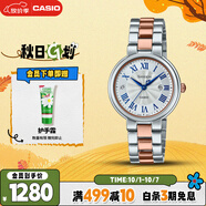卡西歐（CASIO）手表女士SHEEN石英表守護星石英日韓表送女友禮物SHE-4561SPG-7A