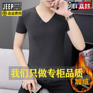 JEEP SPIRIT吉普秋冬季德絨男士保暖內(nèi)衣男上衣內(nèi)搭短袖t恤無痕半袖背心 805深灰色 M