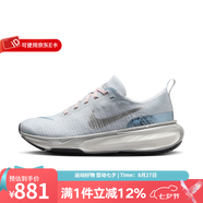 耐克（NIKE） 跑步鞋女子Invincible 3透氣公路跑鞋 DR2660-010 36