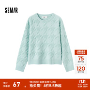 森馬毛衣女冬寬松時(shí)尚氣質(zhì)圓領(lǐng)針織衫優(yōu)雅千鳥(niǎo)格套頭衫女裝內(nèi)搭 綠色調(diào)00344 XL