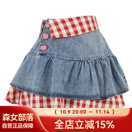 森女部落甜美寬松圓領(lǐng)小熊印花原創(chuàng)五分袖上衣T恤女百搭夏季新品 半身裙（單件） L