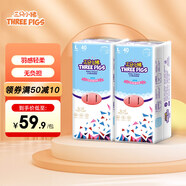 三只小豬Thethreepiggy3D輕薄拉拉褲L碼80片(9-14KG)