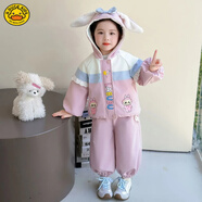 G.DUCKKIDS小黃鴨女童時(shí)尚新款2025加絨加厚拼接連帽洋氣時(shí)髦甜美可愛(ài)休閑朝 粉紅色 90 cm