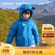 巴拉巴拉balaOne兒童羽絨服男童女童冬連帽外套保暖2025三防209425107205
