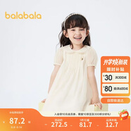 巴拉巴拉童裝女童裙子2024娃娃領(lǐng)連衣裙夏兒童A字裙可愛(ài)文藝208224111001
