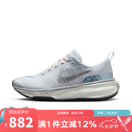 耐克（NIKE）跑步鞋女鞋 春夏新款Invincible 3透氣緩震休閑運動公路跑鞋 DR2660-010 35.5