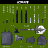 度量加厚工兵鏟多功能迷你鏟子錳鋼折疊鐵鍬車(chē)載戶(hù)外防身釣魚(yú)裝備 黑色