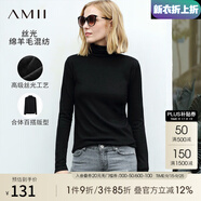 AMII中秋好禮2025冬季新款高級通勤風基礎百搭顯瘦高領絲光毛衣女 黑色 180/100A/XXXL