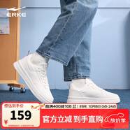 鴻星爾克板鞋男秋季透氣厚底輕質(zhì)舒適軟底百搭小白鞋運動(dòng)滑板鞋|玩酷2.0