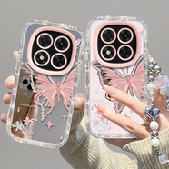 迅炫適用紅米Note15Pro手機殼RedmiNote15十保護套Redmi小米新款化妝鏡面全包防摔外殼RED加5G+115G男 紅米Note 15 鏡面泡芙【春天蝴蝶】+手機膜