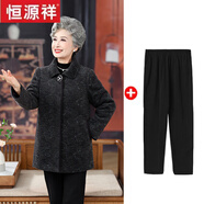 恒源祥奶奶秋冬裝加厚加絨毛呢外套洋氣中老年人女保暖衣服媽媽呢子大衣 綠色+褲子 5XL 建議160-170斤