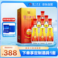 瀘州老窖 淡雅頭曲 濃香型白酒 52度 500ml*6瓶 整箱裝 自飲口糧酒