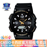 卡西歐（CASIO） 男表女表卡西歐手表男女情侶表學(xué)生時(shí)尚運動(dòng)表太陽(yáng)能雙顯電子表 太陽(yáng)能：AQ-S810W-1B黑戰士