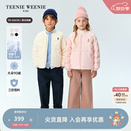 Teenie Weenie【小吐司輕羽絨】小熊童裝24冬中性三防羽絨服 香草小吐司（象牙白） 160