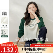 歐莎（OSA）慵懶風(fēng)美式插肩袖衛(wèi)衣女2025秋季新款寬松大碼巨顯瘦套頭上衣 白色 M