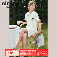 Olrain歐芮兒法式刺繡白色polo領(lǐng)連衣裙女夏季2025新款氣質(zhì)直筒裙 米白色 XL