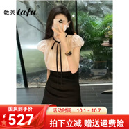 她芙（tafu）品牌女裝小香風(fēng)連衣裙套裝女2025年夏季時尚氣質(zhì)襯衫小個子魚尾裙 圖片色 M