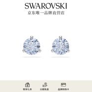 施華洛世奇（SWAROVSKI）耳釘耳環(huán)耳飾女度假風(fēng)輕奢小眾送女友女 Solitaire藍色 5725002