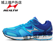 海爾斯（HEALTH）跑步鞋中考體考鞋訓練鞋男女學(xué)生軍訓體育課透氣運動(dòng)鞋705 7705/藍色 鞋碼偏緊建議拍大一碼 35