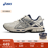 亞瑟士ASICS女鞋緩震跑步鞋網(wǎng)面透氣運動鞋減震越野跑鞋 GEL-KAHANA 8 白色/藍(lán)色 37.5